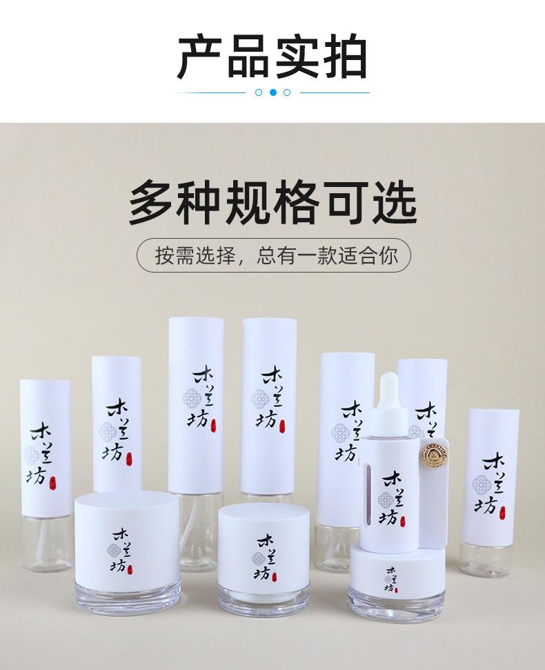 1店详情页_06.jpg