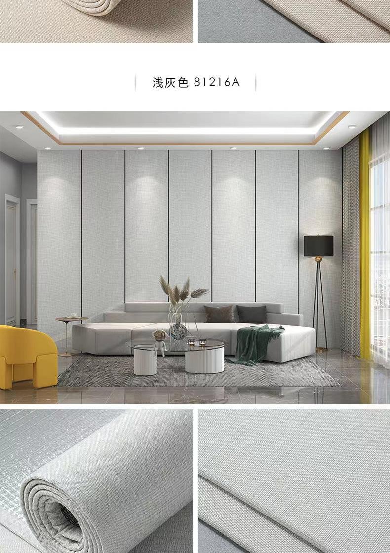 未标题-1_12.jpg