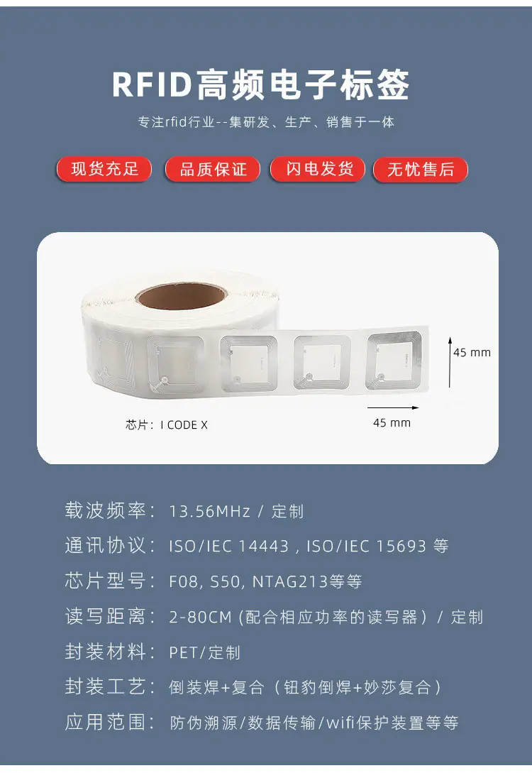 高频.jpg