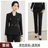Conjunto de Terno Feminino Elegante de Outono/Inverno 2026, Slim Fit, de Botão Duplo, Blazer Preto Feminino e Calça