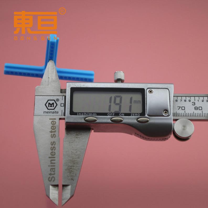 SS775555蓝11.png