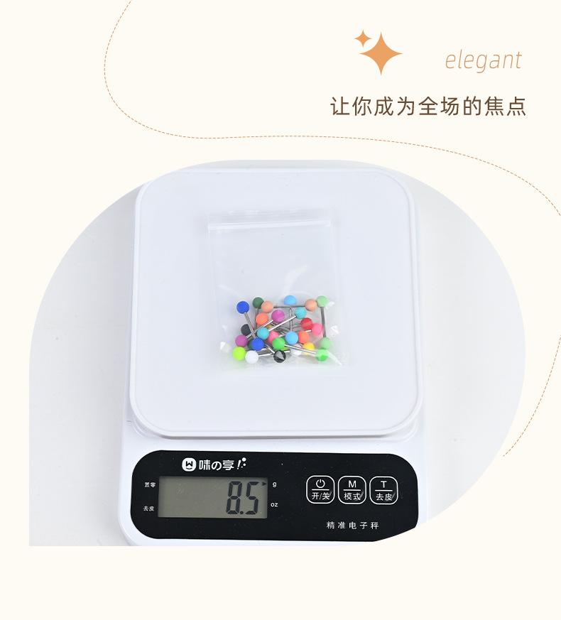 详情页(1)_07