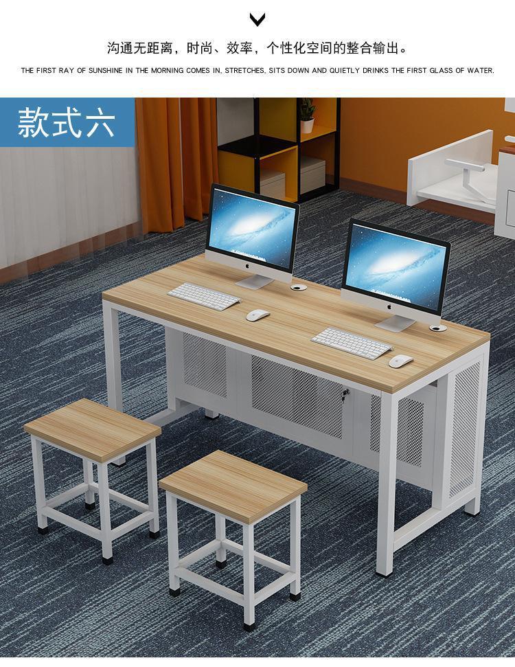 详情7