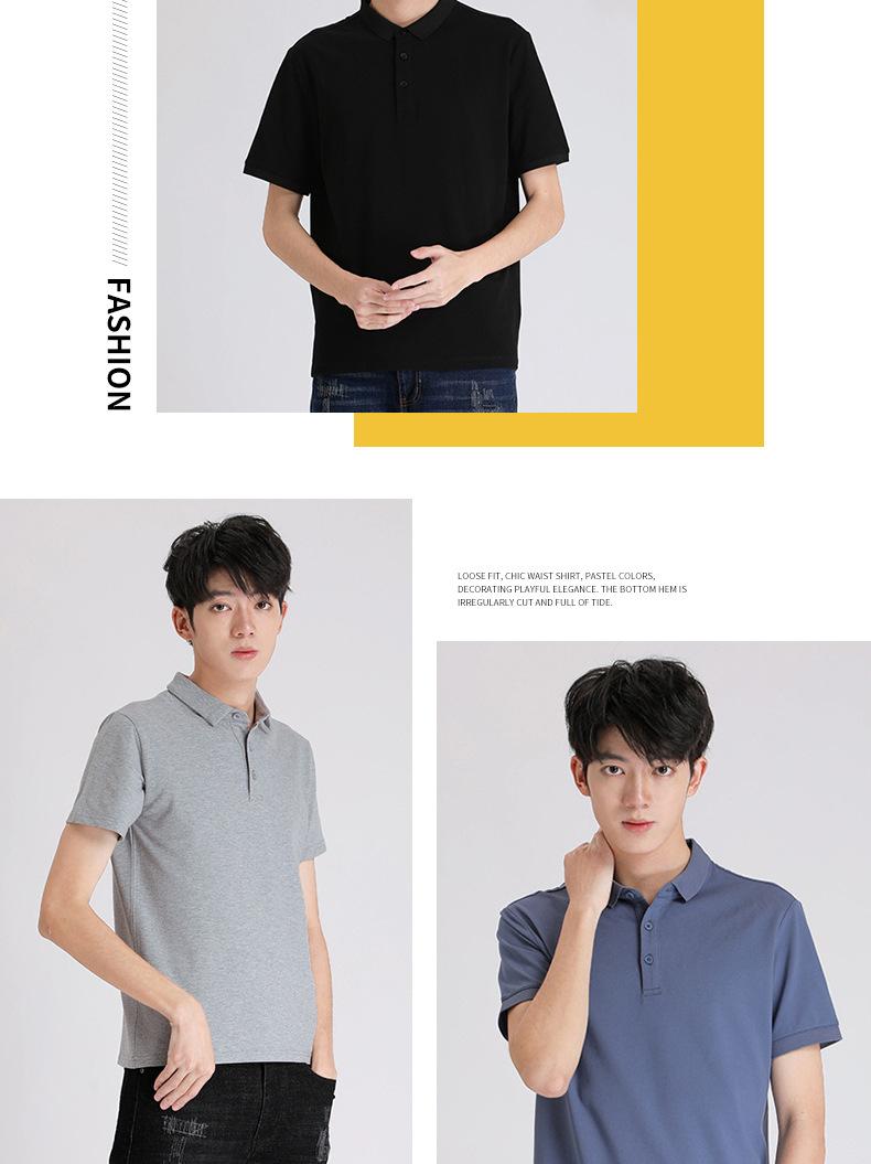 圣亚洛男装详情页_06