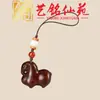 Colgante de collar de caballo Tang de sándalo morado, Yiming Xianyuan Caballo del zodiaco de madera maciza Cadena para teléfono Llavero Colgante Accesorio para bolso