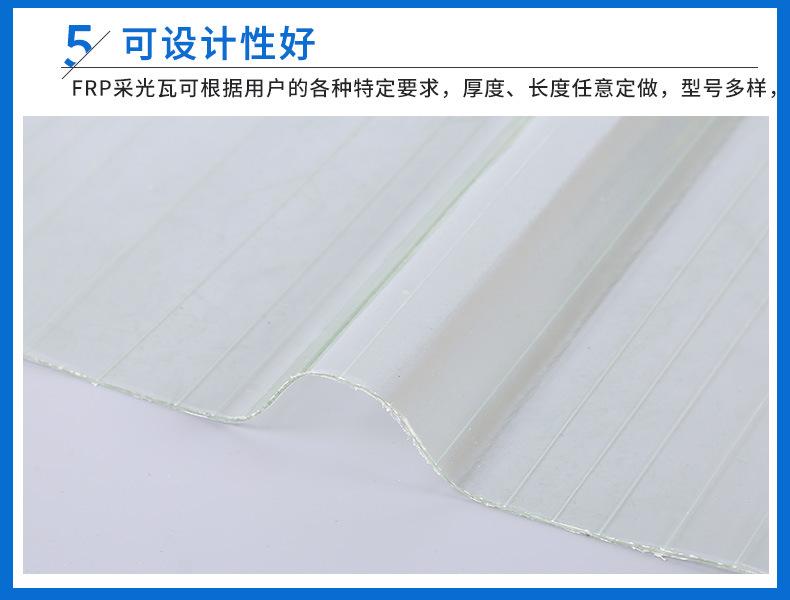 临沂树源新型建筑材料有限公司GAI_14