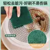 Paquete de 2 Esponjas Verdes Grandes para Lavar Platos y Limpieza en la Cocina, Directo del Fabricante, en Stock