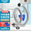 Tubo Corrugado Seleccionado Cuidadosamente Acero Inoxidable 304 Extensión de 1/2 Pulgada Tubo de Conexión Engrosado Antiexplosión Entrada y Salida de Agua Caliente y Fría Manguera de Metal