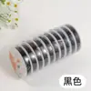 Rollo pequeño hilo elástico de colores hilo de pesca de cristal redondo cuerda de goma hilo elástico pulsera DIY material de cuentas hecho a mano hilo