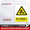 Señalización de Seguridad de PVC Personalizada Fábrica Taller No Fumar Cuidado con Descarga Eléctrica Placa de Aluminio Señal de Advertencia de Seguridad Reflectante