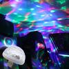 Música de coche, control de voz, luces coloridas, DJ, USB, ritmo de coche, luz de ambiente, KTV, flash de coche, LED, carreras de caballos