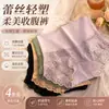 Pantaletas Finas de Cintura Alta para Mujer, Entrepierna de Algodón Cómodo y Transpirable, Ropa Interior para Chica Joven, Alta Elasticidad, Tanga Sexy de Encaje, Estilo Ins