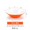 Plato Pequeño de Melamina Comercial Imitación Porcelana Plástico Cuadrado Pequeño Plato para Salsa de Moje Plato para Condimentos Plato para Snacks Plato Frío