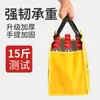 Bolsa Térmica de Papel de Aluminio con Cierre para Llevar, Bolsa Térmica Espesada para Empaque Refrigerado, Bolsa de Gran Capacidad para Conservación de Pasteles de Cumpleaños