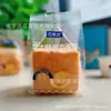 Pão de Torrada Multigrãos com Quinoa, Poria e Semente de Coix Lanche Casual Confeitaria Uma caixa 6 jin