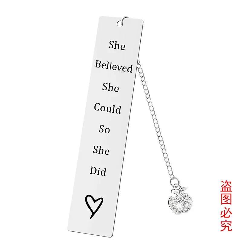 SQZ018-银
