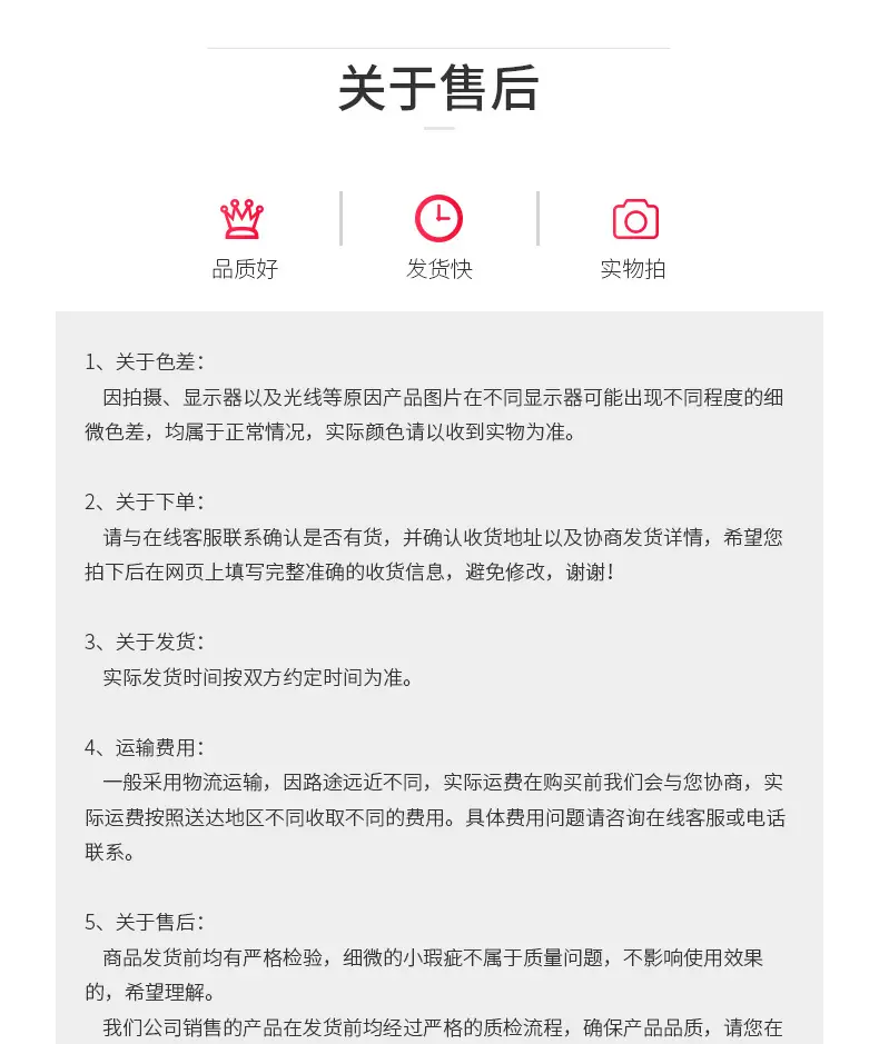 1_20