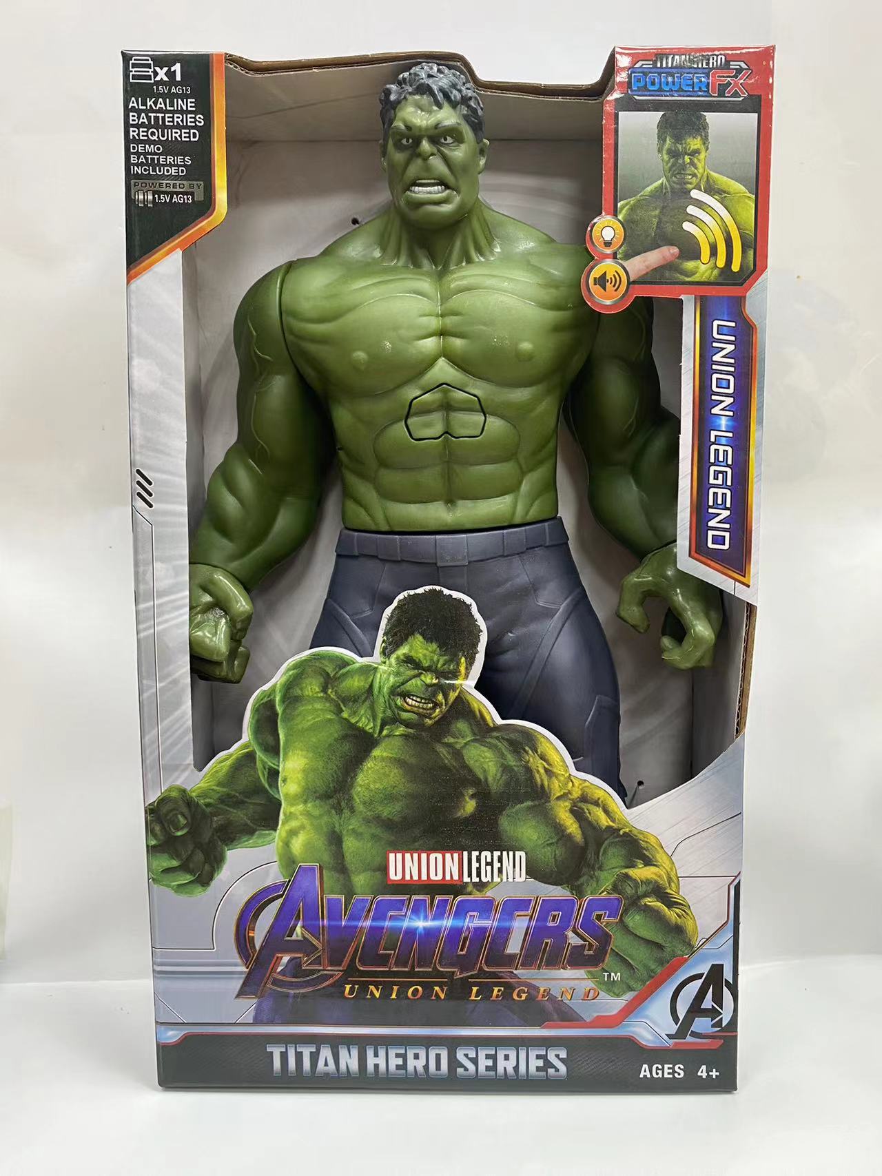 微信图片_20230726151420