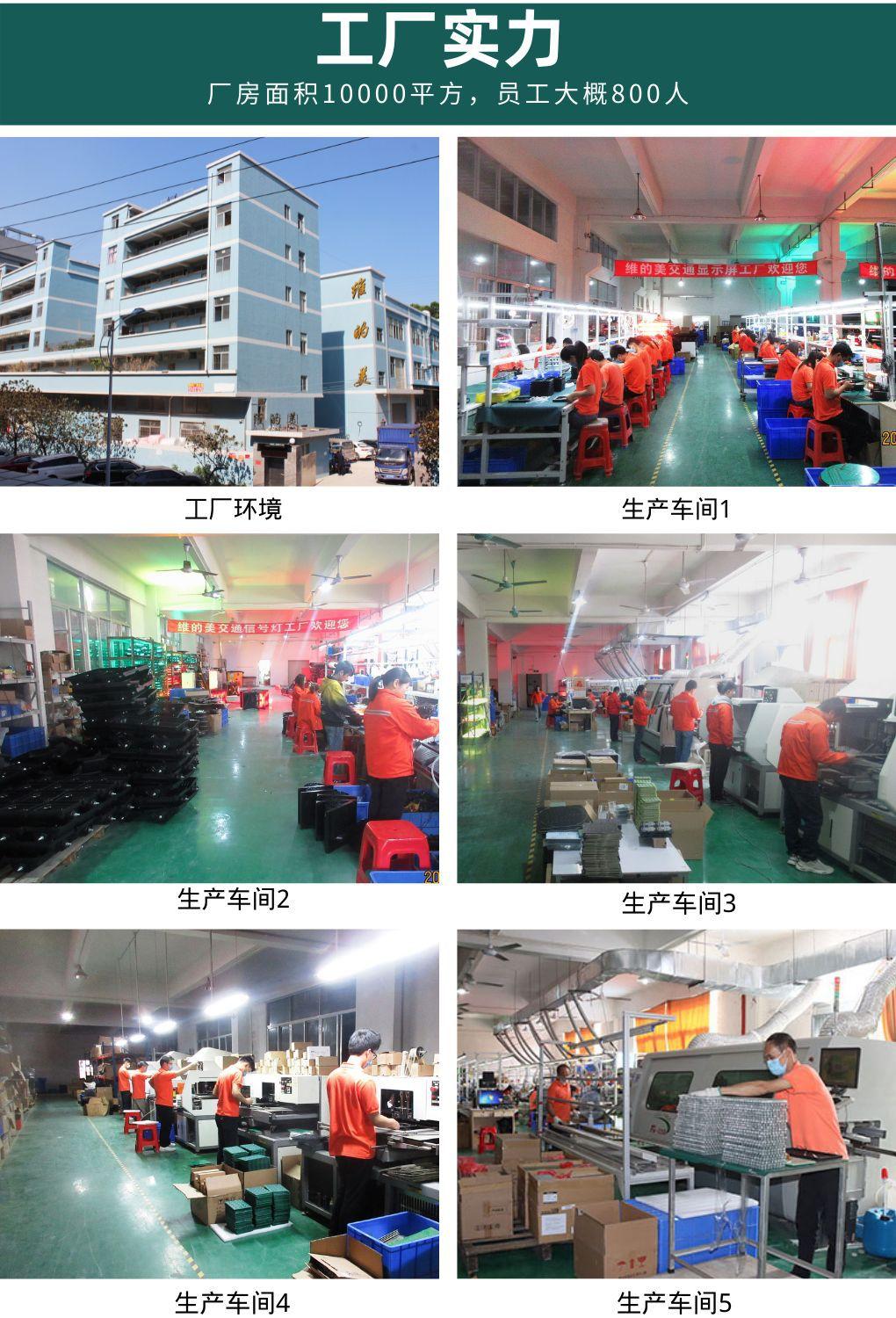 施工路口警示灯