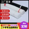 Varilla de soldadura de plástico pe placa de polietileno blanca ampliada accesorios de tubería soldadura plástico de parachoques negro varilla de soldadura de plástico pe redonda