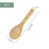 Fabricante de Espátulas de Bambú de Uso Diario, Aptas para Sartén Antiadherente, Cucharas para Arroz de Sushi Domésticas, Cucharas de Bambú para Arroz al por Mayor, Cucharas para Arroz Redondas con Mango Largo