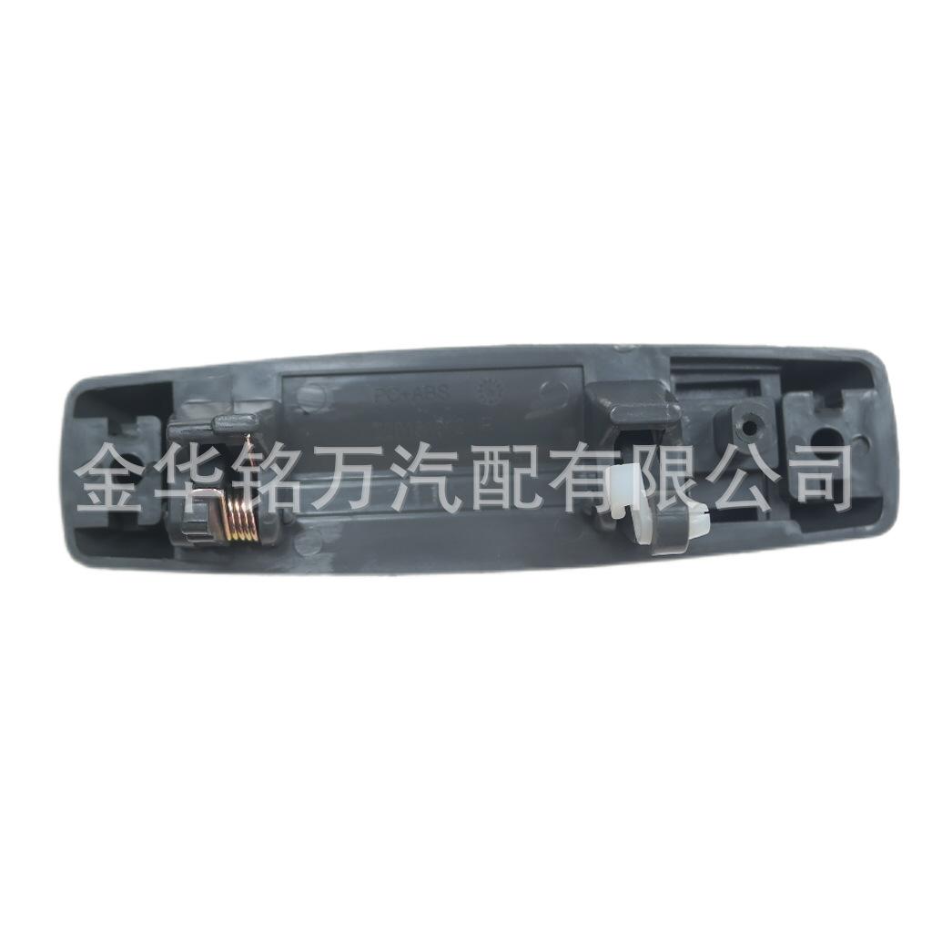 76、金杯海狮中门内拉手 (7).png