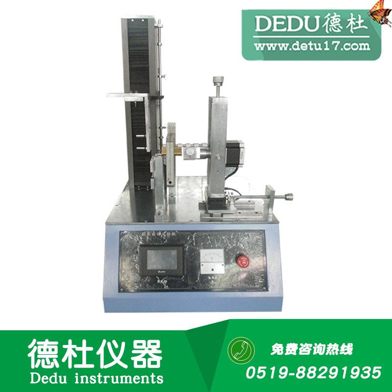 DT655