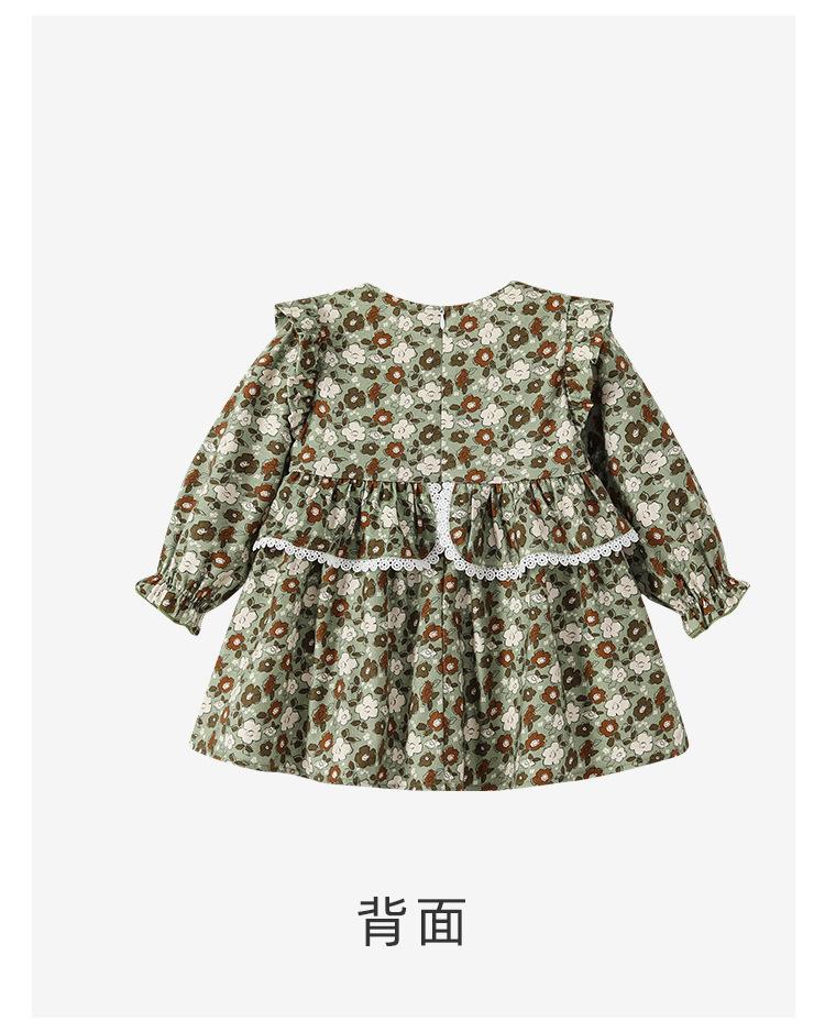阿里详情_10.jpg