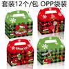 DD368 Comercio Exterior Navidad Grinch Raro Pelo Verde Fiesta del Grinch Raro Regalo de Fiesta Dulce Caja de Papel Portátil