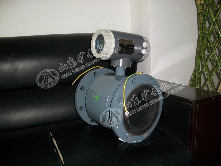 隔爆一体式电磁流量计1