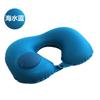 Almohada inflable en forma de U de seda de hielo, almohada de aire para la columna cervical en forma de U, para viajes, hora del almuerzo, soporte para dormir en tren de alta velocidad, fábrica