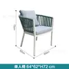 Mesas y Sillas de Exterior, Sillas de Mimbre para Balcón al Aire Libre en el Patio, Sillas de Mimbre de Exterior Modernas Sencillas de Ocio, Combinación de Mesa y Sillas para Comedor en el Jardín