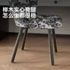 Silla de Comedor para Uso Doméstico, Silla de Mesa de Comedor Vintage, Silla de Tocador Estilo Francés, Taburete de Tocador de Madera Maciza Estilo Mediados de Siglo, Silla de Estudio Giratoria con Respaldo