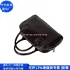 Bolso Baguette Estilo Japonés de Cuero RPET Bolso Cruzado de Cuero RPET Bolso Tipo Bowling de PU de Moda Fábrica Personalizada