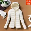 [Precio al por mayor] chaqueta ligera de plumón 2023 nueva corta con capucha moda ajustada otoño e invierno talla grande abrigo ropa de mujer
