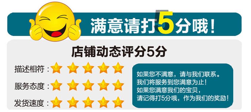 QQ图片20180928153703
