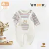 Mameluco de Bebé Tipo a Algodón Puro Sin Huesos Manga Larga Bata de Hámster Pequeño Traje de Gateo para Bebé Recién Nacido Primavera Otoño Invierno