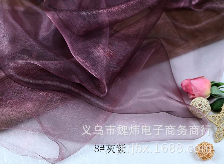 8#灰紫