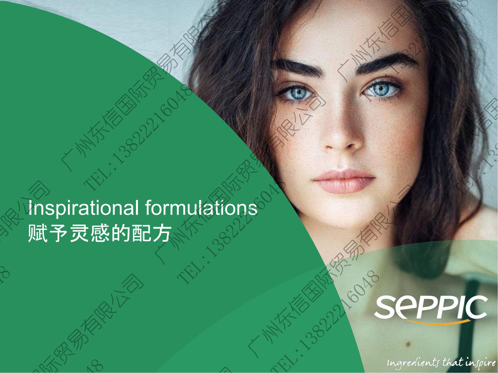 PPT-FLUIDIFEEL EASY_CN_2018050