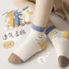 Meias Kuromi para Meninas, Cor Sólida, Meias Finas de Malha para Verão, Meias para Crianças, Meias de Algodão para Bebê Menina