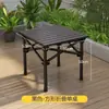 Mesa Plegable para Rollitos de Huevo Silla de Luna Portátil Mesa de Barbacoa Picnic al Aire Libre Juego Completo de Mesa y Sillas de Camping
