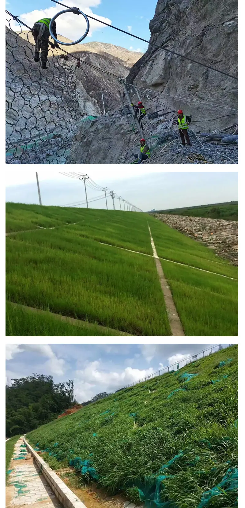边坡-详情页_07.jpg