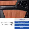 Adequado para 13-18 Mercedes-Benz Classe G Modificação de Interior de Carro Fibra de Carbono Controle Central Cd Multimídia Conjunto Completo