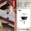 Cadena de Lluvia de Cobre Morado para Patio de Villa Exterior de Pájaros Pequeños Cadena de Lluvia para Techo Japonés Cadena Guía de Agua para Bajante de Canalón Cuentas de Madera