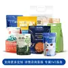 Bolsas personalizadas para envasado de alimentos, incluyendo bolsas con boquilla, película en rollo, bolsas doypack, bolsas de papel de aluminio, bolsas impresas y bolsas de plástico para alimentos con formas personalizadas