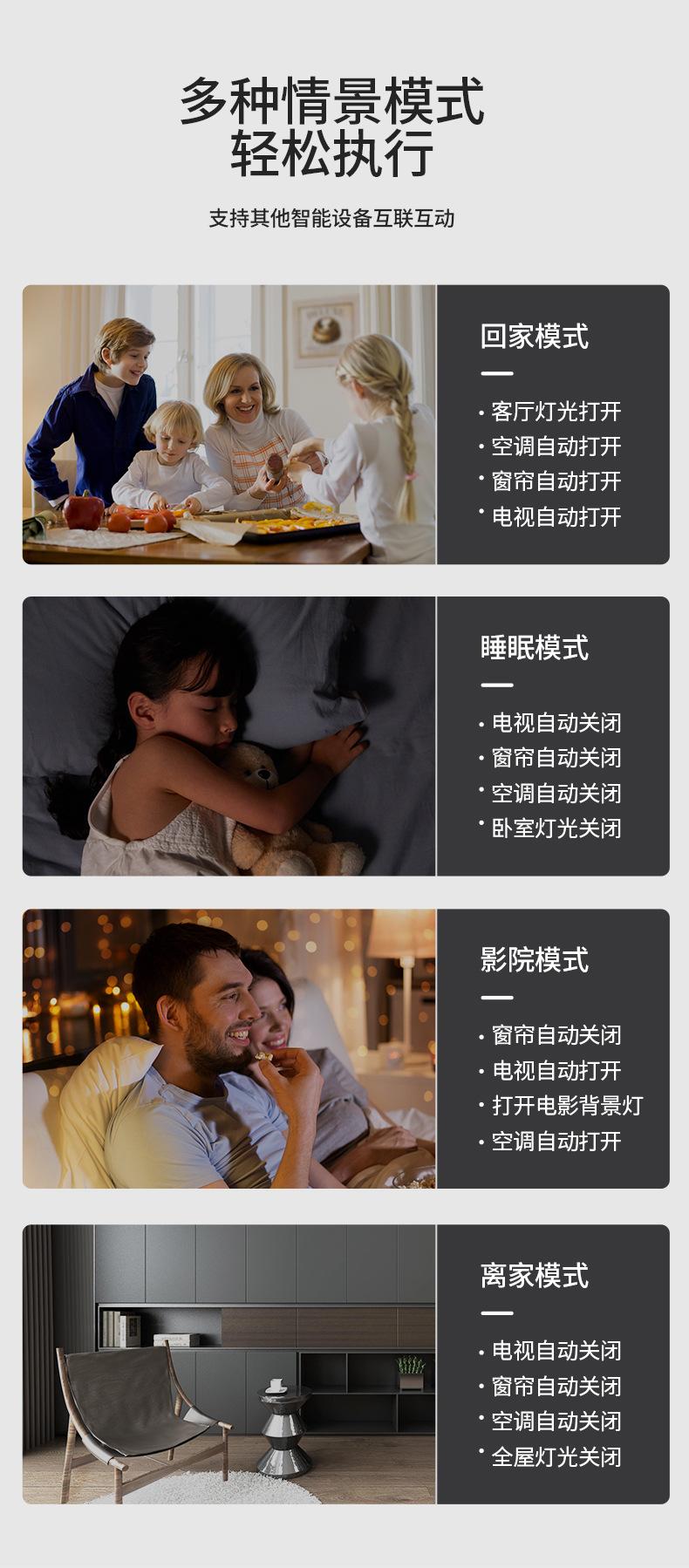 未标题-1_09.jpg