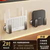 Estante de Colocación para Router con Ventosa, Soporte de Almacenamiento Wifi Inalámbrico sin Taladro, Estante de Pared