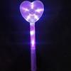 Barra luminosa LED grande con forma de corazón, ideal para conciertos, espectáculos de animación, producción de logotipos