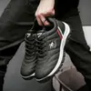 Zapatos de Hombre, Nuevos Zapatos Casuales de Moda para Hombre, Zapatos Blancos Simples y Cómodos con Superficie de PU, Zapatos Deportivos tipo Papá, Zapatos de Correr para Hombre
