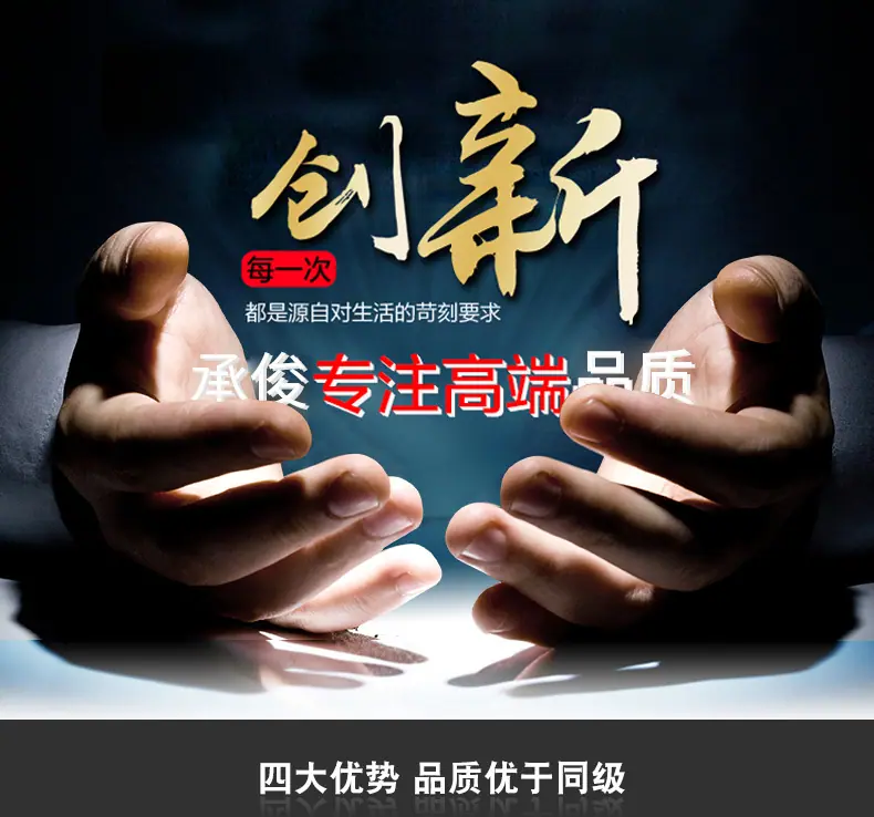 详情_01